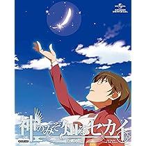 Amazon.co.jp: 神のみぞ知るセカイ 女神篇 ROUTE 5.0 (初回限定版